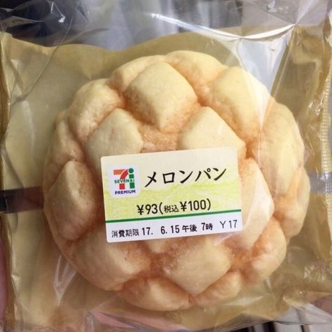 Melon Pan, Think Food, Kawaii Food, Cafe Food, Pretty Food, Cute Food, Japanese Food, Aesthetic Food, Love Food