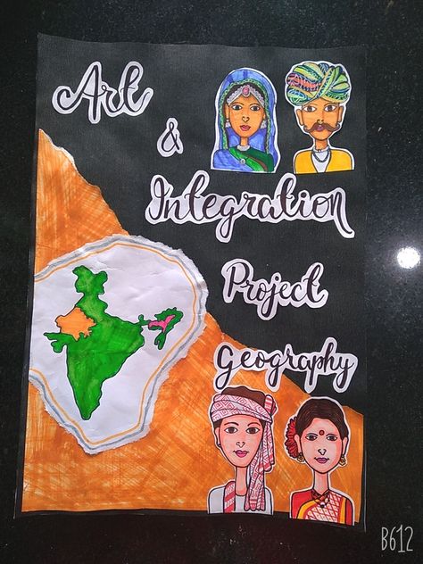 Art Integration Project Ideas, Art Integrated Project Cover Page, Project File Cover Ideas School Creative, Project File Cover, Ballerina Art Paintings, Cover Page For Project, Project Cover, File Cover, File Decoration