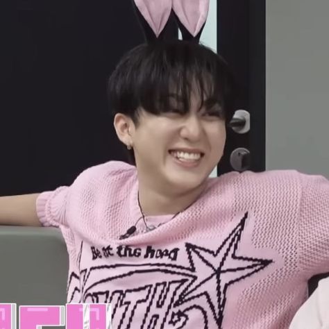 Seo Changbin Icon, Changbin Cute Icon, Changbin Widget, Changbin Cute, Chans Room Vlive, Baby Changbin, Changbin Icons, Changbin Straykids, Straykids Changbin