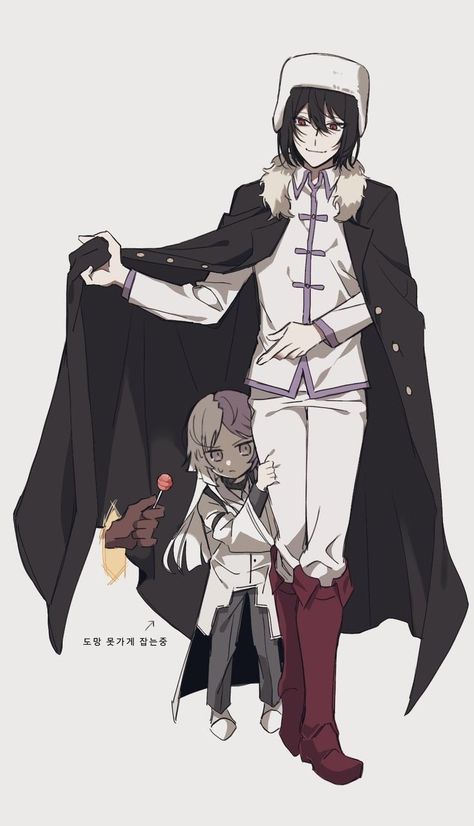 Decay Of Angels, Fyodor Dostoevsky, Bungou Stray Dogs Characters, Dazai Bungou Stray Dogs, Bsd Memes, Fyodor Dostoyevsky, Silly Dogs, Dog Wallpaper, Bongou Stray Dogs