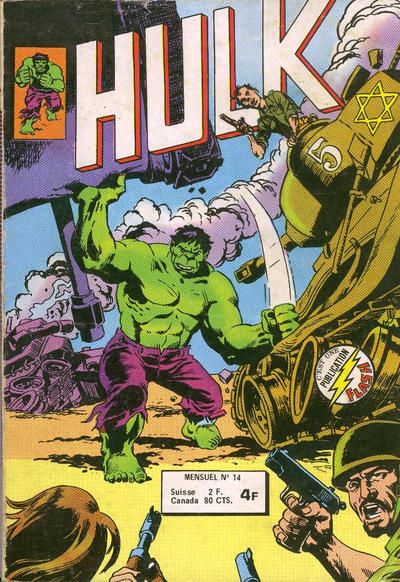 Marvel Comics Hulk, Hulk Comic, Marvel Comics Covers, Marvel Tv, Comic Poster, Classic Comic Books, The Incredible Hulk, The Hulk, Marvel Posters