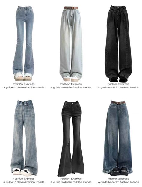 Pretty Jeans, Coquette Kawaii, Outfit Pieces, Fake Life, Types Of Jeans, Ballet Core, Pants Y2k, Stylish Pants, Quick Outfits