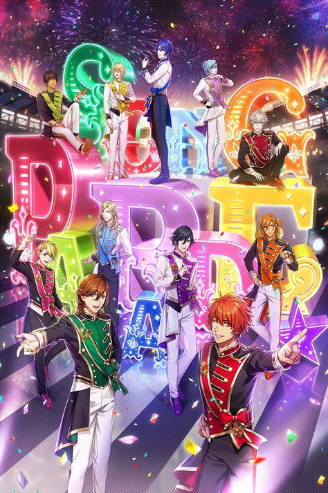 Uta.no☆prince-sama♪.full.3782954 Uta No Prince Sama, Shining Star, Royals, Photo Cards, Prince, Anime, Art