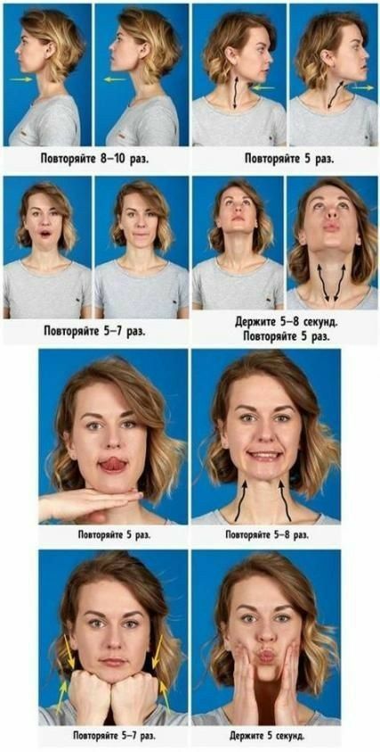 Jawline Exercise, Double Chin Exercises, Chin Exercises, Beginner Workouts, Face Yoga Exercises, Latihan Yoga, Neck Exercises, Facial Yoga, Face Exercises