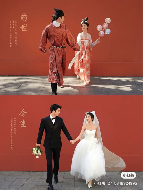 Chinese Wedding Photography, Chinese Wedding Aesthetic, Taiwanese Wedding, Ide Prewedding, Chinese Wedding Photos, Pre Wedding Photoshoot Theme, Wedding Chinese, Korean Wedding Photography, Wedding Photo Studio