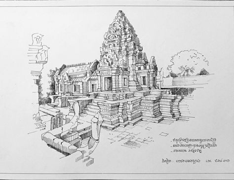 Thailand Drawing, Thailand Architecture, Khmer New Year, Temple Drawing, Chair Drawing, Cambodian Art, Architecture Drawing Plan, Small House Design Plans, Art Drawings Sketches Pencil