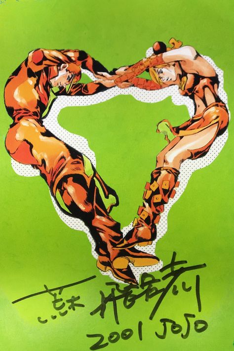 Hirohiko Araki, Japanese Poster Design, Adventure Art, Jojo's Bizarre Adventure Anime, Jojo Anime, Jojo Memes, Jojo Bizzare Adventure, Drawing Poses, Featured Art