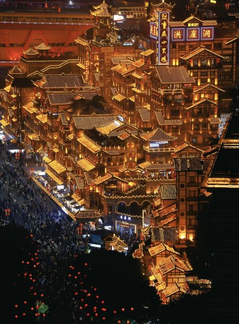 China At Night Aesthetic, China Aesthetic City Night, Chongqing Wallpaper, Chongqing China Aesthetic, Chongquin China, China Night Aesthetic, Chongqing Cyberpunk, China City Aesthetic, Chongqing Architecture