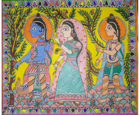 Madhubani painting 🎨🖌️ Ram Sita Laxman, Ram Sita, Madhubani Painting, Ram