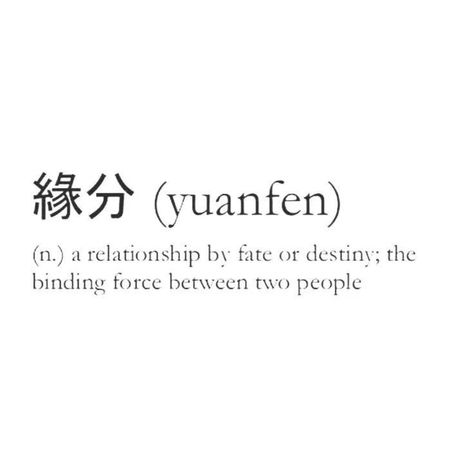 yuanfen (缘分) — a beautiful chinese concept that signifies the mysterious force that binds two people together. it's the idea that certain relationships and encounters are predestined, woven into the fabric of our lives long before we even meet. we often wonder about the serendipitous moments that lead us to cross paths with someone special. yuanfen reminds us that these connections are not mere coincidences, but rather, they are meant to be. it speaks to the profound nature of destiny and t... Aline Penhallow Aesthetic, Aline Penhallow, Two People Together, Cars Motivation, Motivation Tumblr, Poem Writer, Life Poetry, Life Transformation, Unique Words Definitions