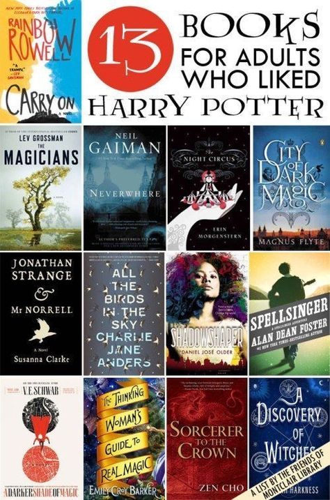 Books Like Harry Potter For Adults, Books Similar To Harry Potter, A Marvellous Light, Harry Potter Book Club, Harry Potter Movie, Big Books, Books For Adults, Books You Should Read, Reading Rainbow