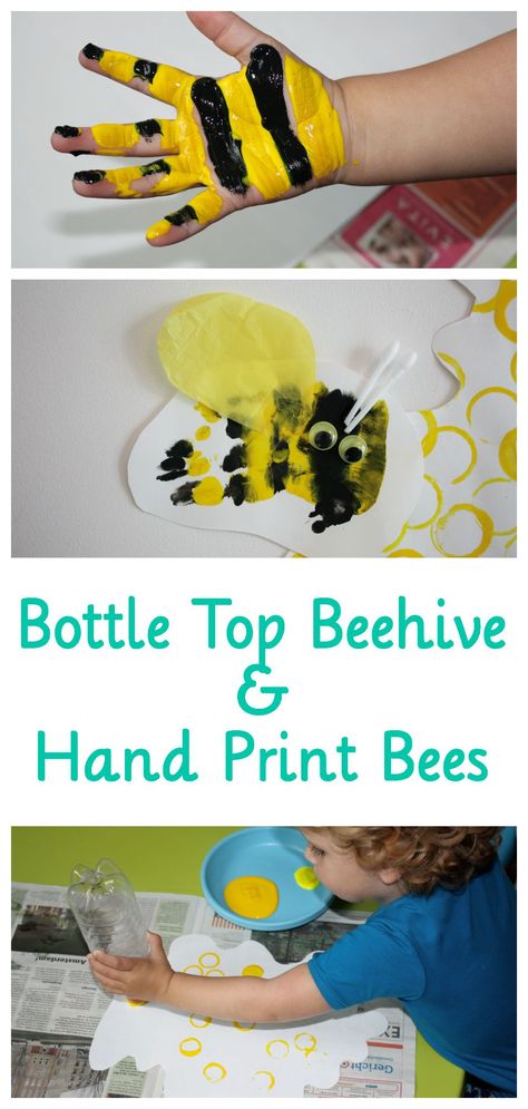 Insect Lesson Plans For Preschool, Painted Bee Hives, Bee Crafts For Kids, Bee Activities, Insect Activities, Spring Art Projects, Daycare Room, Insect Crafts, Bugs Life