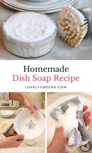 A simple homemade dish soap recipe with long-lasting fluffy bubbles that get dishes squeaky clean. Perfect for the natural and zero-waste home #soaprecipe #soapmaking #homecleaning Dish Soap Recipe Homemade, Diy Popery Potpourri Recipes, Cold Process Dish Soap Recipe, Diy Zero Waste Products, Homemade Cleaning Products Natural, Diy Household Products, All Natural Cleaning Products Diy, Homemade Household Products, Zero Waste Crafts