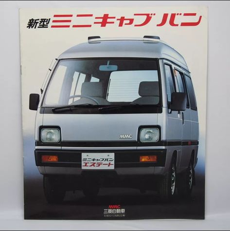 Mitsubishi Minicab