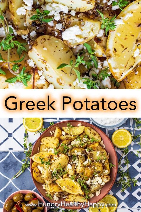 Summer Potatoes, Greek Bbq, Mediterranean Feast, Side Veggies, Greek Feast, Radishes Recipe, Greek Meze, Greek Dinners, Vegan Greek