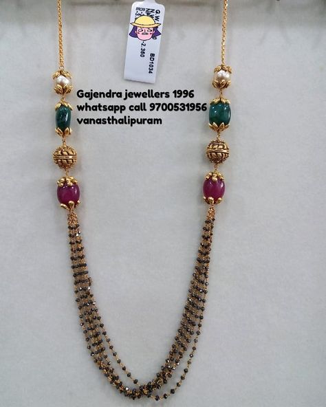 TRADITIONAL SOUTHJEWELLERY on Instagram: “#beedsjewellery #blackdiamond #jewellerykings #Gajendrajewellersvanasthalipuram1996 #vanasthalipuram #9700531956” Gajendra Jewellers, Chain With Pearls, Gold Pearl Jewelry, Neck Pieces Jewelry, Black Beads Mangalsutra Design, Antique Gold Jewelry Indian, Fancy Jewelry Necklace, Pearl Jewelry Design, Gold Jewelry Simple Necklace