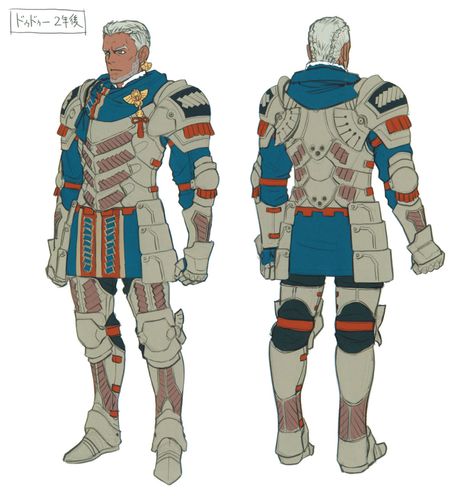 Dedue Concept Art - Fire Emblem Warriors: Three Hopes Art Gallery Fire Emblem Warriors Three Hopes, Three Hopes, Library Games, Fire Emblem Warriors, Hope Art, Character Sheets, Concept Art Character, Game Concept Art, Game Character Design