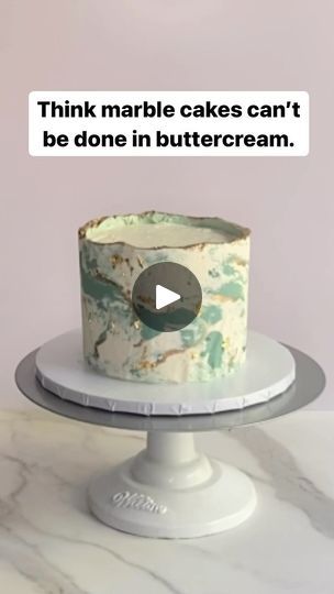 Marbled Buttercream, Marble Buttercream, Crumb Coating A Cake, Regular Cake, Crumb Coat, Taylor Swift Cake, A Separation, Frosting Techniques, White Buttercream