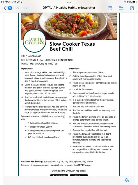 Lean And Green Crockpot, Optavia Crockpot, Texas Beef, Beef Chili, Lean And Green, Crockpot Meals, Healthy Habits, Crockpot Recipes, Slow Cooker