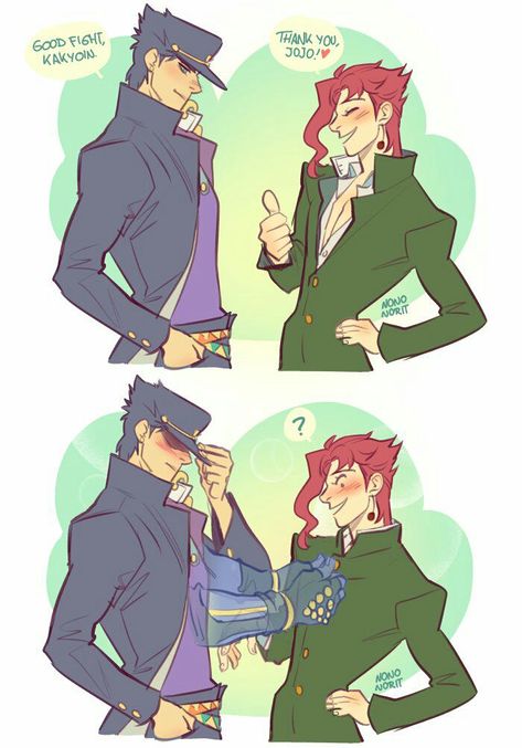 Jotaro X Kakyoin, Ship Fanart, Jojos Bizarre Adventure Jotaro, Jojo's Adventure, Jojo Parts, Jojo's Bizarre Adventure Anime, Jotaro Kujo, Jojo Anime, Jojo Memes