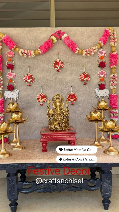 Vinayaka Chaturthi Decoration, Vinayaka Decoration At Home, Ganesh Chaturthi Decoration At Home, Ganesha Pooja, Flower Wall Decor Diy, Pichwai Cow, Chaturthi Decoration, Ganpati Decoration Theme, Ganpati Decor