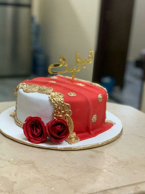 Bid Ideas For Nikkah, Decorations For Nikha, Cake For Haldi Ceremony, Haldi Cake Design For Bride, Nikah Cake Ideas, Nikah Mubarak Cake, Nikkah Cake Ideas Pakistani, Nikkah Cake Ideas, Nikkah Mubarak Cake