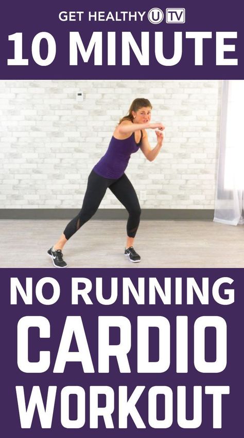 Only have 10 minutes to workout and need to get in some cardio? This 10-minute no running cardio workout is for you! Leave the treadmill behind and get some heart-pumping cardio done with just your own bodyweight in this quick and invigorating workout led by Lindsey Bomgren. Lindsey will lead you through a quick warm-up before diving into this no running cardio workout. Whether you want high or low-impact, Lindsey will provide both modifications for each move so that no matter you fitness level No Running Cardio Workout, No Running Cardio, Running Cardio Workout, Low Impact Cardio, Cardio At Home, Heart Pumping, Hiking Workout, Cardio Workout At Home, Weight Changes