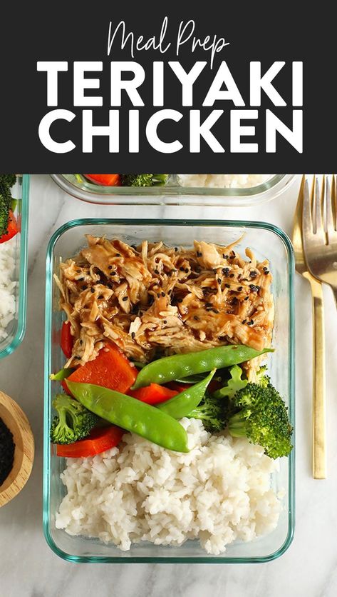 Meal prep the easiest crock pot teriyaki chicken with stir-fried veggies and white rice for a balanced healthy meal all week long. Meals For Men, Best Healthy Meals, Crock Pot Teriyaki Chicken, Teriyaki Chicken Crock Pot, Fried Veggies, Slow Cooker Shredded Chicken, Slow Cooker Teriyaki Chicken, Chicken Bowls, Prep Meals