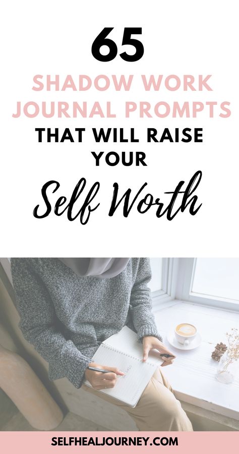 Self Worth Journaling, Shadow Work For Self Worth, Self Worth Prompts, Self Work Journal Prompts, Self Worth Shadow Work, Journal Prompts For Self Worth, Self Worth Journal Prompts, Self Esteem Journal Prompts, Self Love Journal Prompts