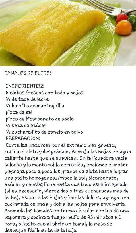 Corn Tamales Honduran Food, Sweet Tamales, Salvadoran Food, Corn Tamales, Honduran Recipes, Salvadorian Food, Hispanic Dishes, Mexican Desserts, Mexican Sweet Breads