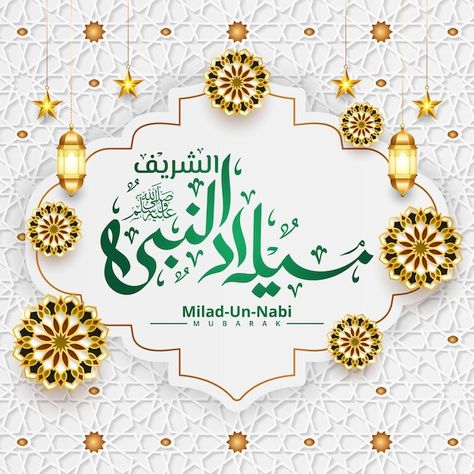 Mawlid or milad un nabi wishes calligrap... | Premium Vector #Freepik #vector #arabic-letters #islamic-text #milad #islamic-calligraphy Milad Un Nabi Wishes, Islamic Ornament, Ornament Background, Milad Un Nabi, Arabic Letters, Books Free Download Pdf, Islamic Calligraphy, Background Banner, Social Media Design