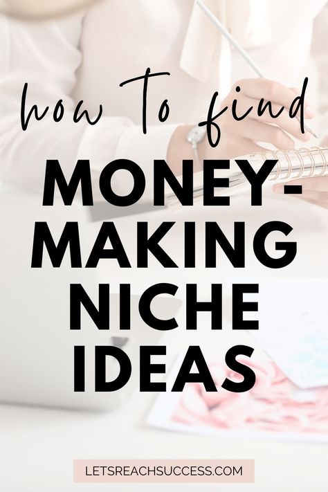 Niche Ideas, Business Branding Inspiration, Beauty Marketing, Types Of Relationships, Find Money, Niche Marketing, Passive Income Online, Entrepreneur Mindset, Influencer Marketing