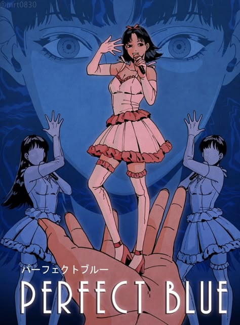 Satoshi Kon, Perfect Blue, Anime Posters, Room Posters, Wall Prints, Art Inspo, A Woman, Art Inspiration, Wallpapers