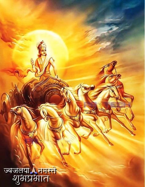 7 Horses Running Painting Vastu Wallpaper, Seven Horses Painting, Surya Dev, Horse Background, Horse Canvas Painting, Photo Background Images Hd, Shri Ram Photo, Horse Wallpaper, Good Morning Friends Images