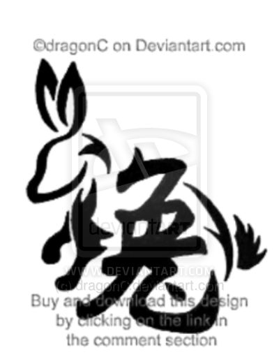 Fire Rabbit Tattoo, Rabbit And Dragon Tattoo, Zodiac Rabbit Tattoo, Fire Rabbit Tattoo Chinese Zodiac, Chinese Zodiac Animals Tattoo, Fire Rabbit, Tattoo Hd, Chinese Rabbit, Chinese Zodiac Tattoo