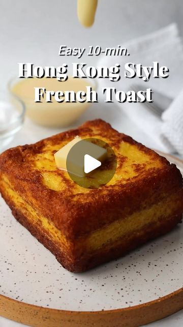 French Toast With Condensed Milk, Korean French Toast, Classic French Toast Recipe, Hong Kong French Toast, French Toast Receta, Milk French Toast, Milk Toast Recipe, Toast With Peanut Butter, Fried Toast