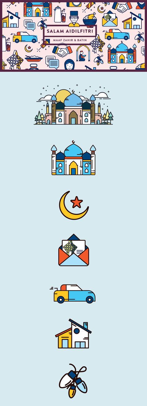 Hari Raya Aidilfitri — Illustrations on Behance Selamat Idul Fitri, Ied Mubarak, Hari Raya Aidilfitri, Raya Aidilfitri, Update Whatsapp, Eid Card Designs, Month Of Ramadan, Eid Cards, Web Graphic Design