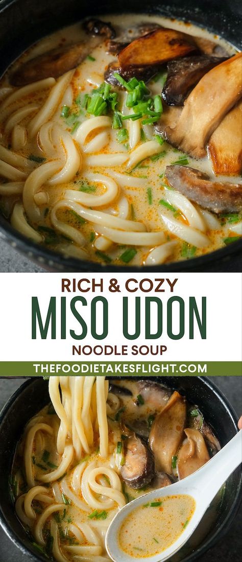 Miso Udon Noodle Soup with Teriyaki Mushrooms Teriyaki Mushrooms, Miso Udon, Resep Vegan, Udon Soup, Udon Noodle Soup, Udon Noodle, Salad Pasta, Asian Soup, Deilig Mat