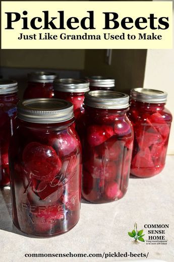 Vegetable Canning, Canned Pickled Beets, Canning Beets, Pickled Beets Recipe, Easy Canning, Canning Pickles, Home Canning Recipes, Canning Vegetables, Canning Food Preservation