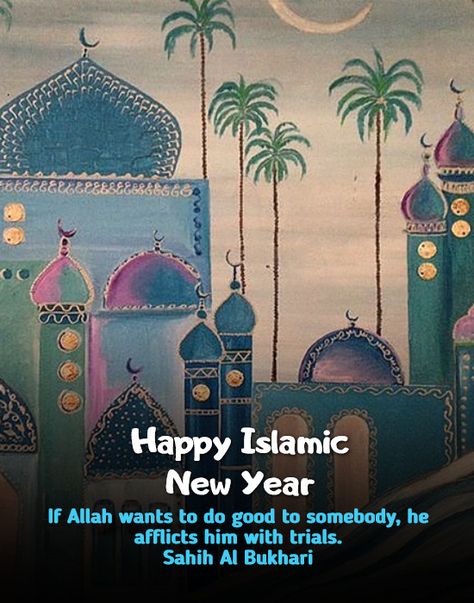 Islami Naya Saal Mubarak Images, New Year Islamic Quotes 2024, New Islamic Year Wishes, Happy Islamic New Year 1446, Happy New Year Islamic Quotes, Islamic New Year Quotes, Islamic New Year Images, Islamic New Year Wishes, Pakistani Flag