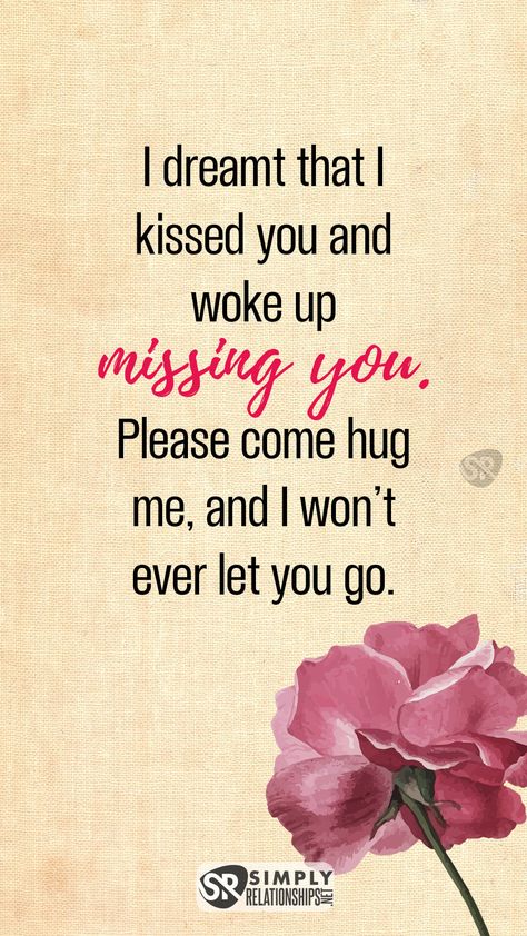 Kissing You Quotes, Romantic Texts For Him, Morning Messages For Him, Romantic Texts For Her, Sweet Texts For Him, Morning Message For Him, Love Message For Girlfriend, Love Messages For Husband, Good Morning Text Messages