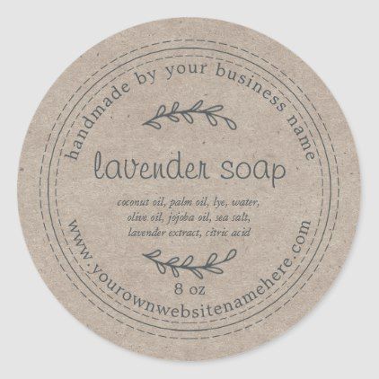 Rustic Handmade Lavender Soap Kraft Paper Classic Round Sticker Homemade Labels, Soap Labels Template, Handmade Lavender Soap, Soap Labels, Homemade Soap Recipes, Lavender Soap, Soap Packaging, Watercolor Wash, Soap Recipes