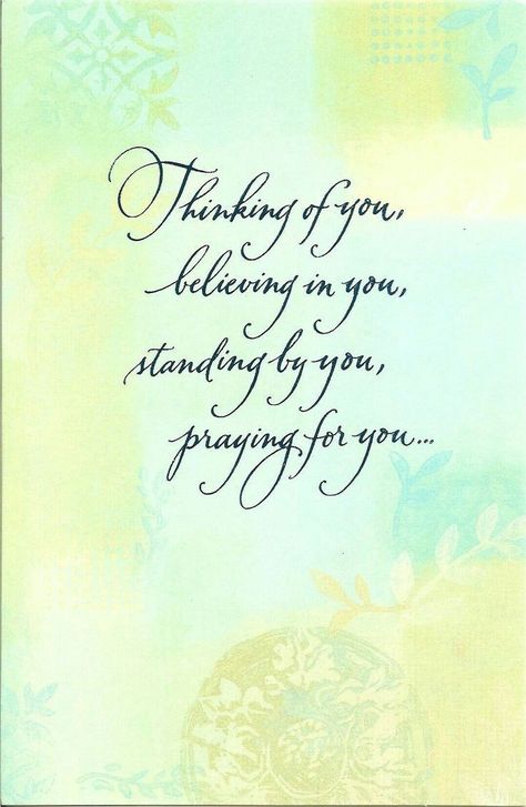 I Still Believe In You Quotes, Sending All My Love And Support, Just Thinking Of You Quotes Friends, You Brighten My Life, Thinking Of You On Your Birthday, Thinking Of You During Your Loss, Thinking Of You Poems, Thinking Of You During Difficult Times, Thinking Of You Always