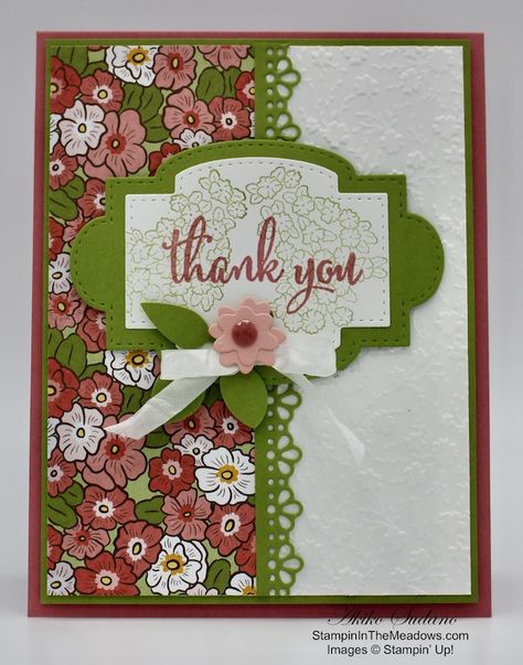 Stampin Up Thank You Cards, Ornate Garden, Designer Paper Cards, Stampin Up 2020 2021, Ornate Border, Bride Card, Garden Suite, Designer Paper, Su Cards