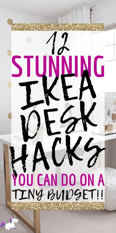 Ikea Desk Hack, Desk Hacks, Hacks Ikea, Bedroom Hacks, Ikea Desk, Ikea Hack Ideas, Ikea Bedroom, Ikea Furniture Hacks, Decor Ikea