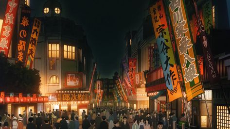 College Wallpaper, Asakusa Tokyo, Tokyo City, I Saw The Light, Anime Episodes, Cute Anime Wallpaper, Night City, City Aesthetic, Amazing Adventures