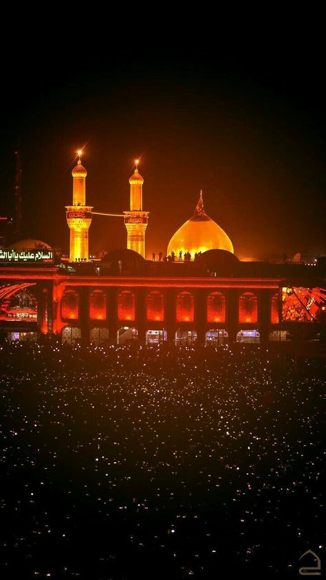 Muharram Images, Muharram Pictures, Karbala Photos, Muharram Wallpaper, Karbala Pictures, Imam Hussain Wallpapers, Best Nature Images, Qur'an Photography, Beautiful Wallpapers For Iphone