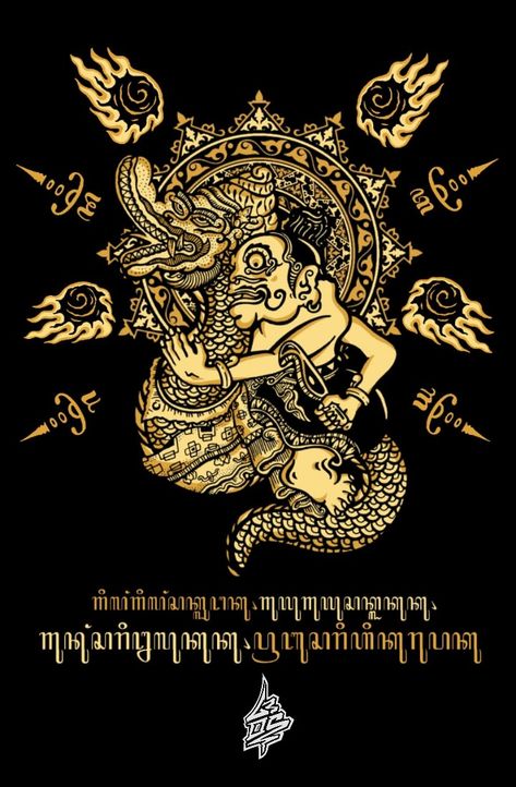 Wayang Aesthetic, Background Wayang Aesthetic, Nusantara Art, Poster Art Ideas, Oneplus Wallpapers, Indonesian Art, Doodle Art Drawing, Graphic Poster Art, Ethnic Art