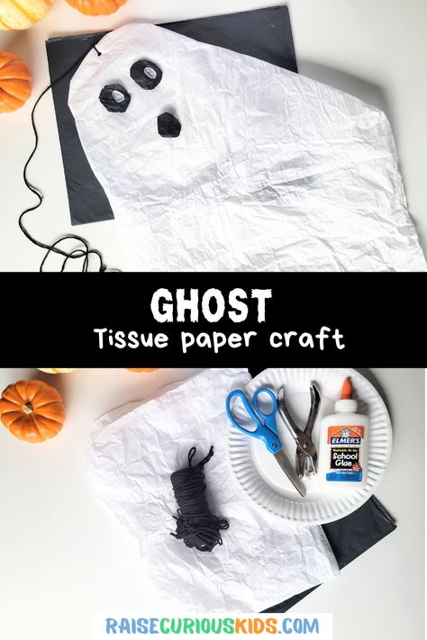 Tissue paper ghost craft. Picture of completed tissue paper ghost and supplies needed to make the craft. Paper Ghost, Ghost Craft, Tissue Paper Craft, Ghost Crafts, Cute Halloween Decorations, Tissue Paper Crafts, Halloween Ghost Decorations, Curious Kids, Easy Halloween Crafts