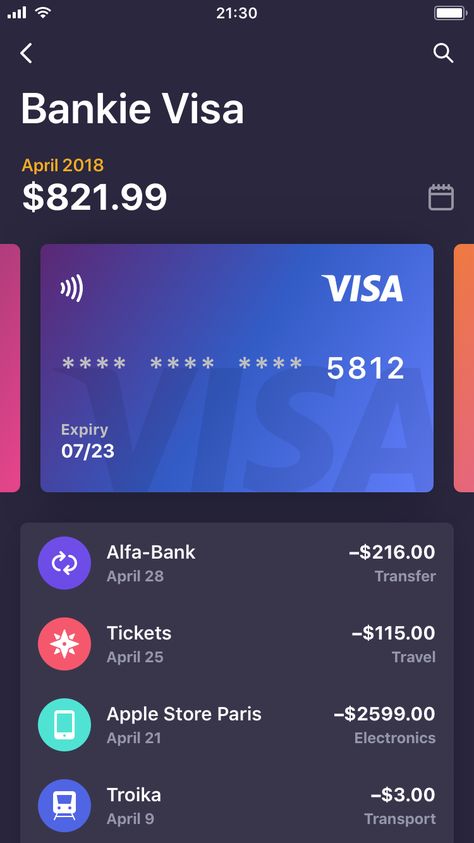 Card Finance App, Banking App, Mobile Ui Design, Visa Gift Card, Ui Design Inspiration, Online Banking, App Ui Design, Ui Inspiration, Visa Card